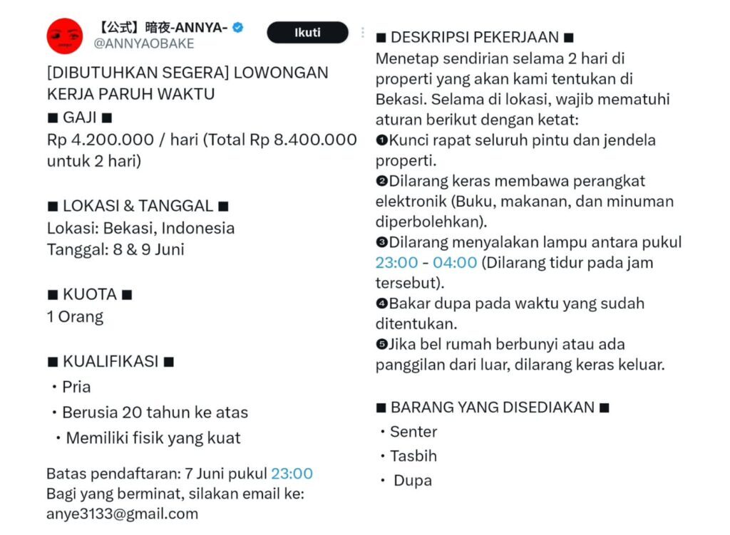 Lowongan Kerja Viral di akun X ANNYAOBAKE - sumber foto X/ANNYAOBAKE