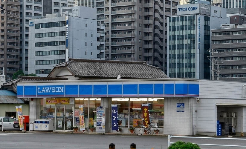 Lawson Indonesia Unggah Permintaan Maaf Misterius, Benarkah Gerainya Akan Tutup? Ini yang Ramai Dibahas Netizen