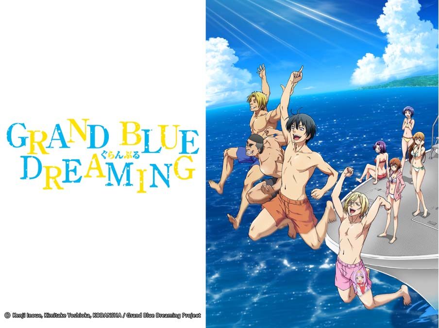 anime tentang persahabatan Grand Blue - sumber foto Istimewa