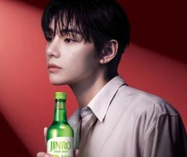 V BTS Catat Sejarah Sebagai Duta Global Pertama JINRO, Fans Sambut Antusias