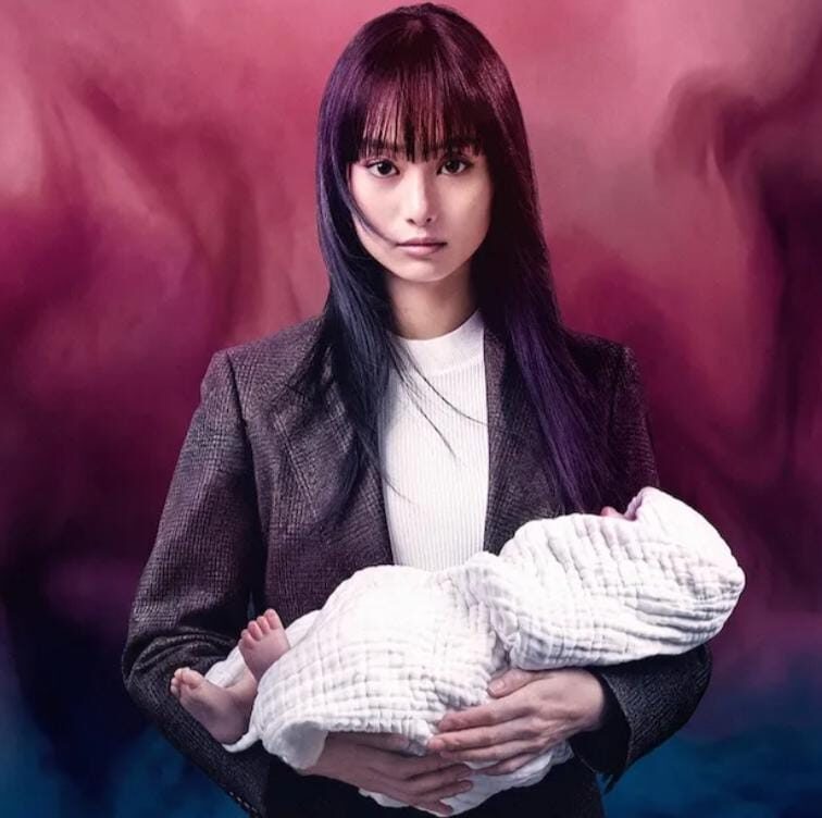 Yeon Sang-ho Kembali Garap Semesta Parasyte Lewat Serial Baru Parasyte: Tamiya, Angkat Kisah Ryoko Tamiya