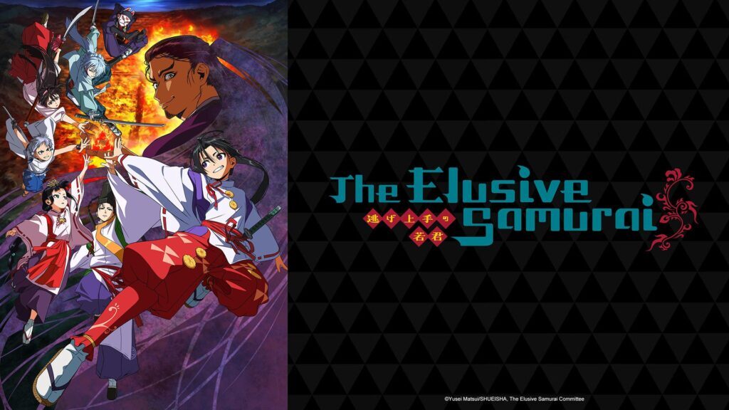 anime tentang persahabatan The Elusive Samurai - sumber foto Istimewa