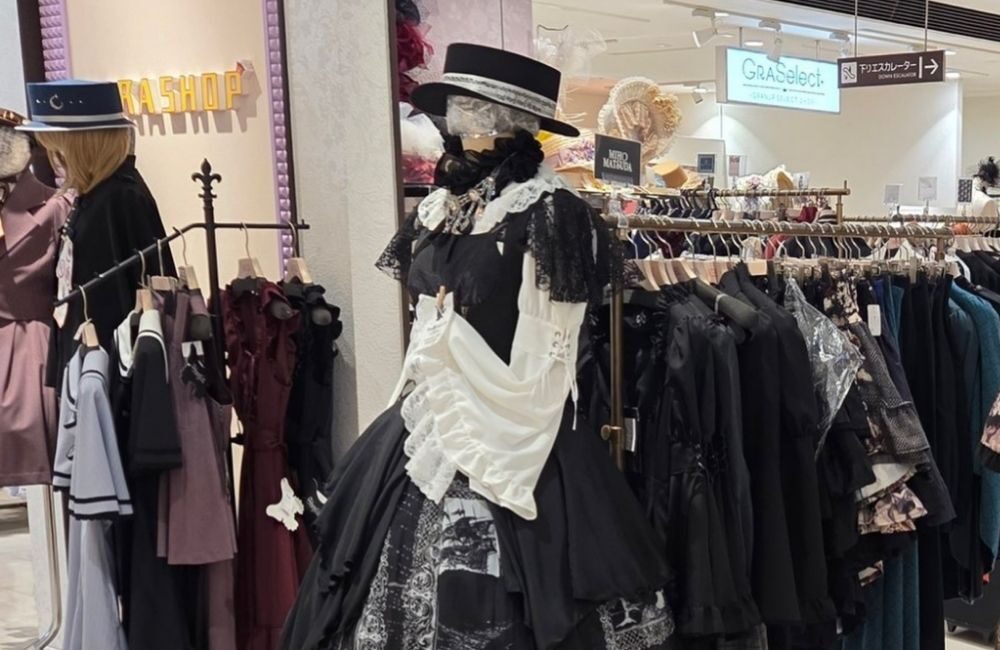 Setelah 26 Tahun, KERA SHOP Shinjuku Tutup Permanen! Era Fashion Gothic Jepang Resmi Berakhir?
