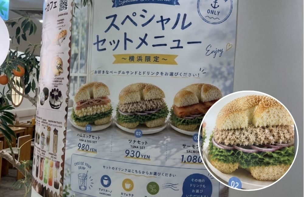 Poster Makanan AI Kafe di Harajuku Malah Bikin Netizen Kehilangan Selera Makan