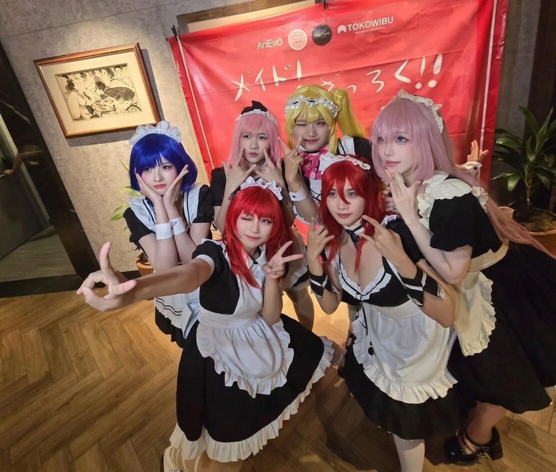 BAKKA!! Maid Cafe Vol#2 Maid the Rock!!: Saat Kapoelaga BW Express Jakarta Disulap Jadi Cafe Jepang yang Cute dan Playful