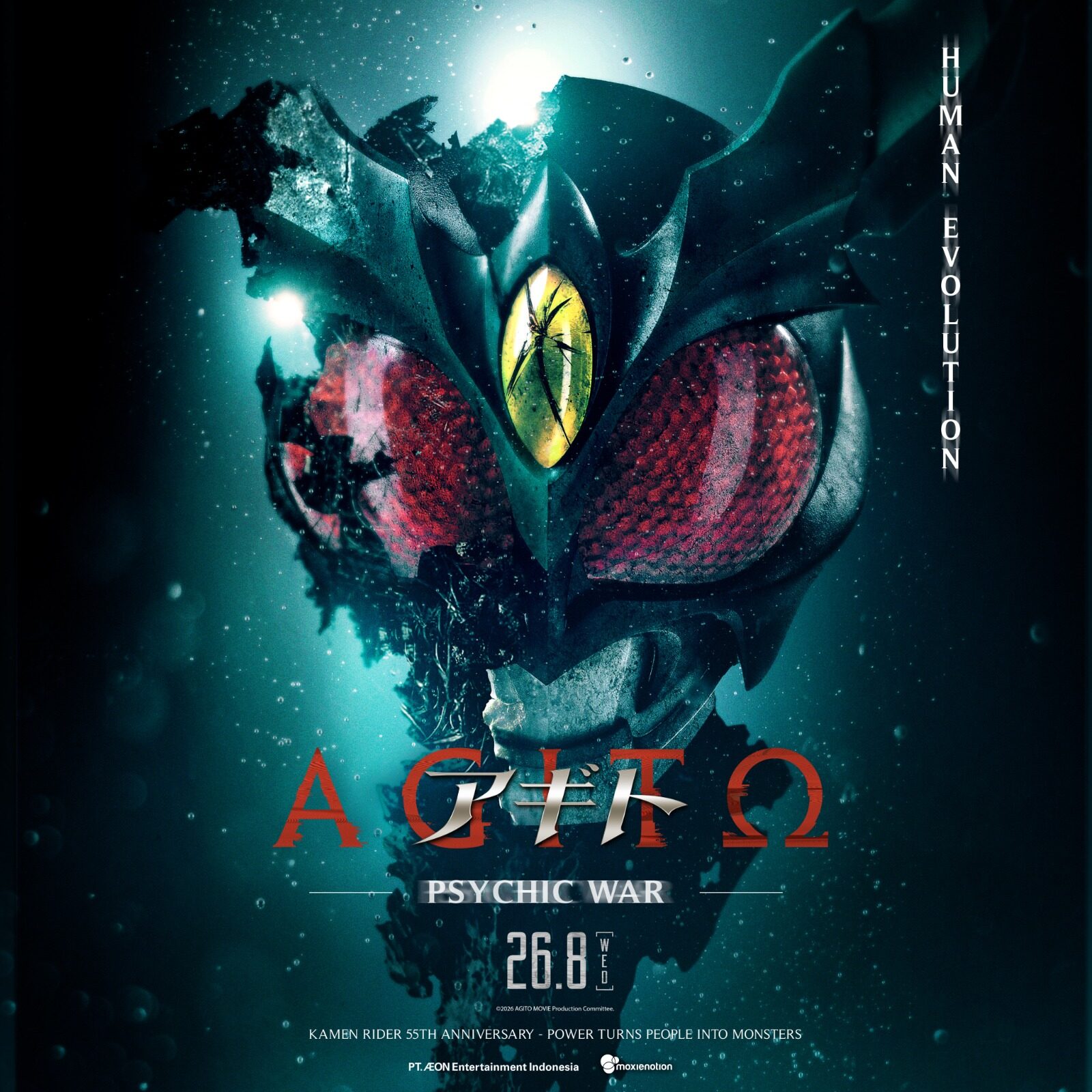 Kamen Rider Agito Kembali Dengan Psychic War
