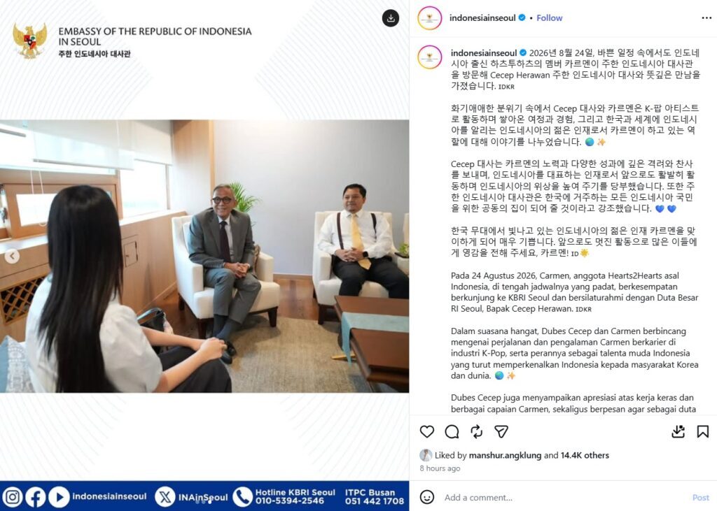 Carmen Hearts2Hearts bertemu Dubes RI Cecep Herawan di KBRI Seoul
