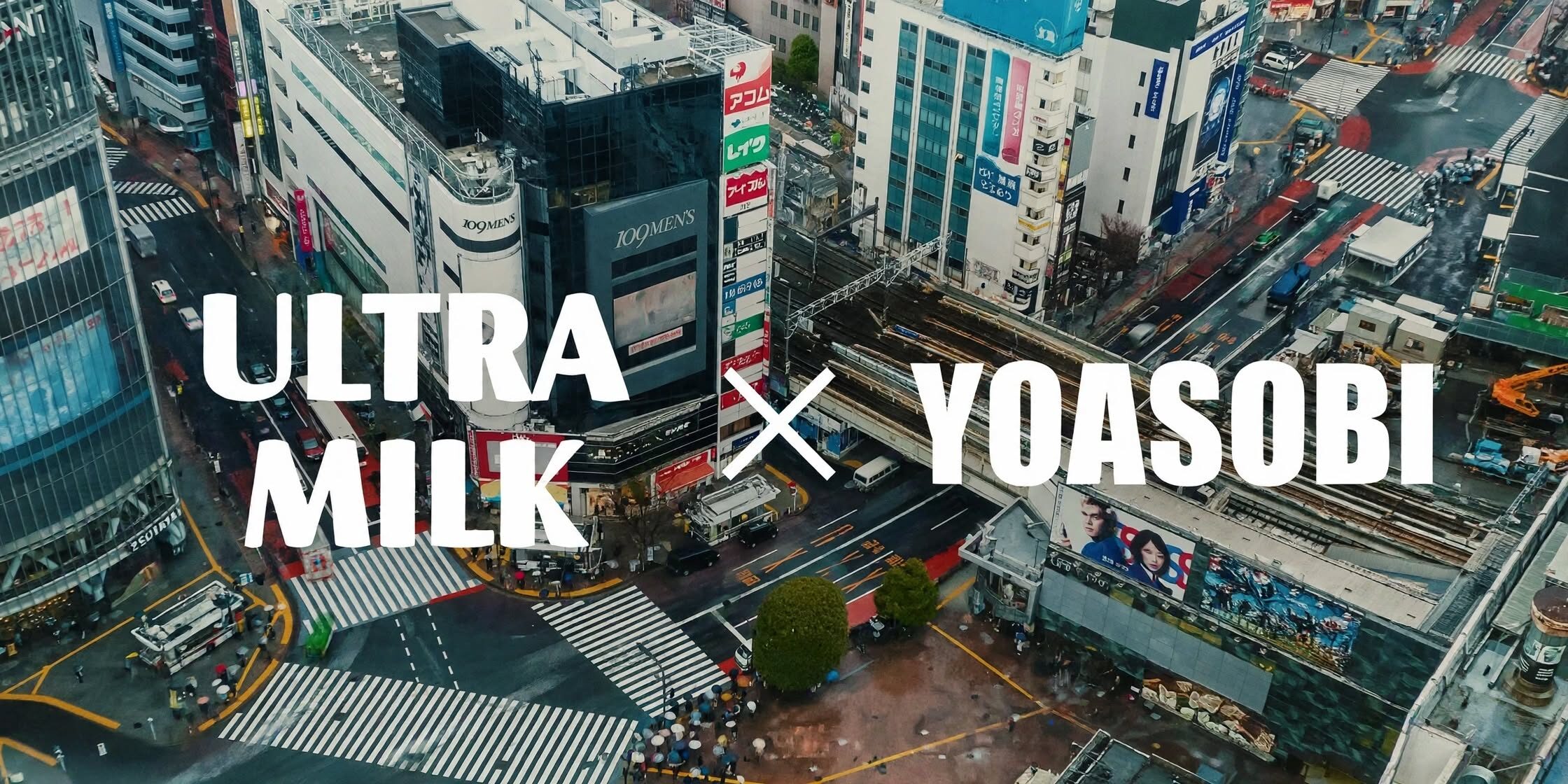 YOASOBI x ULTRA MILK Resmi Kolaborasi, Brand Susu Indonesia Kini Gandeng Duo Musik Jepang!