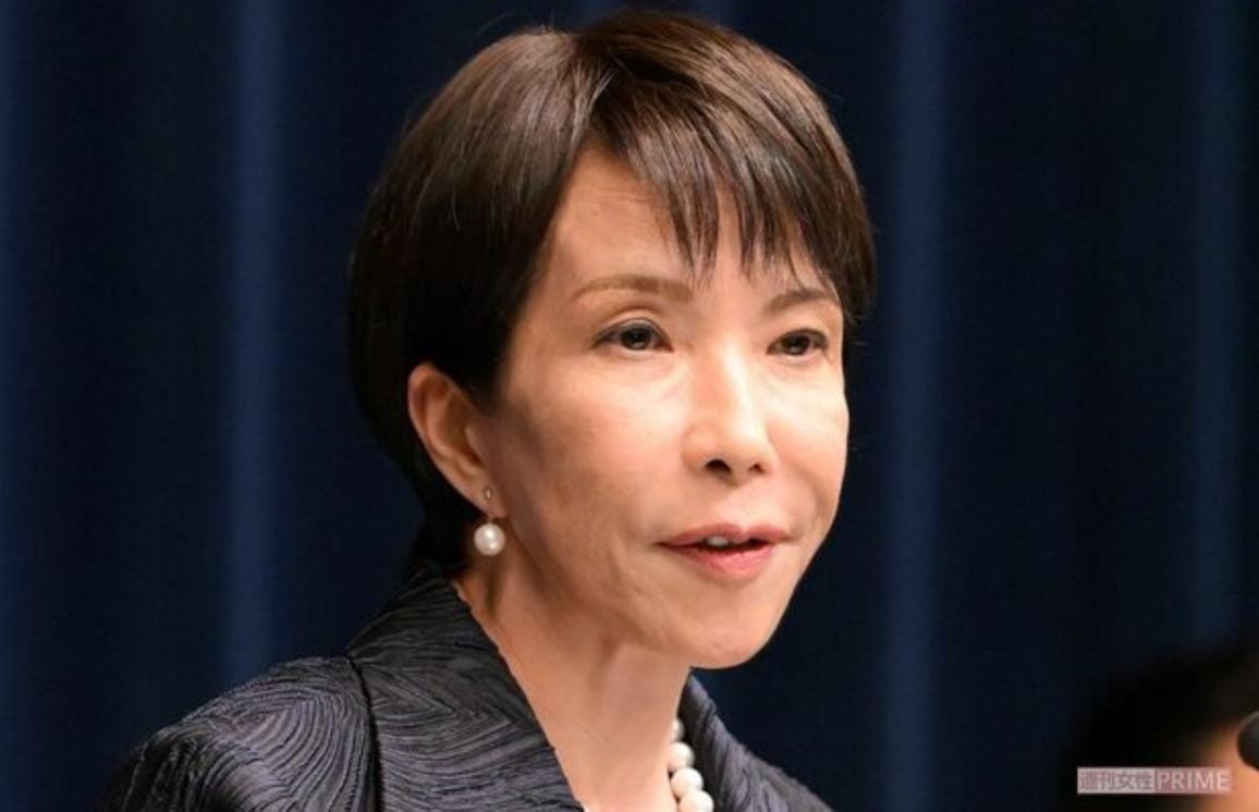 PM Sanae Takaichi Siapkan Investasi 1 Triliun Yen ke Bangladesh, Publik Jepang Pertanyakan Prioritas Pemerintah