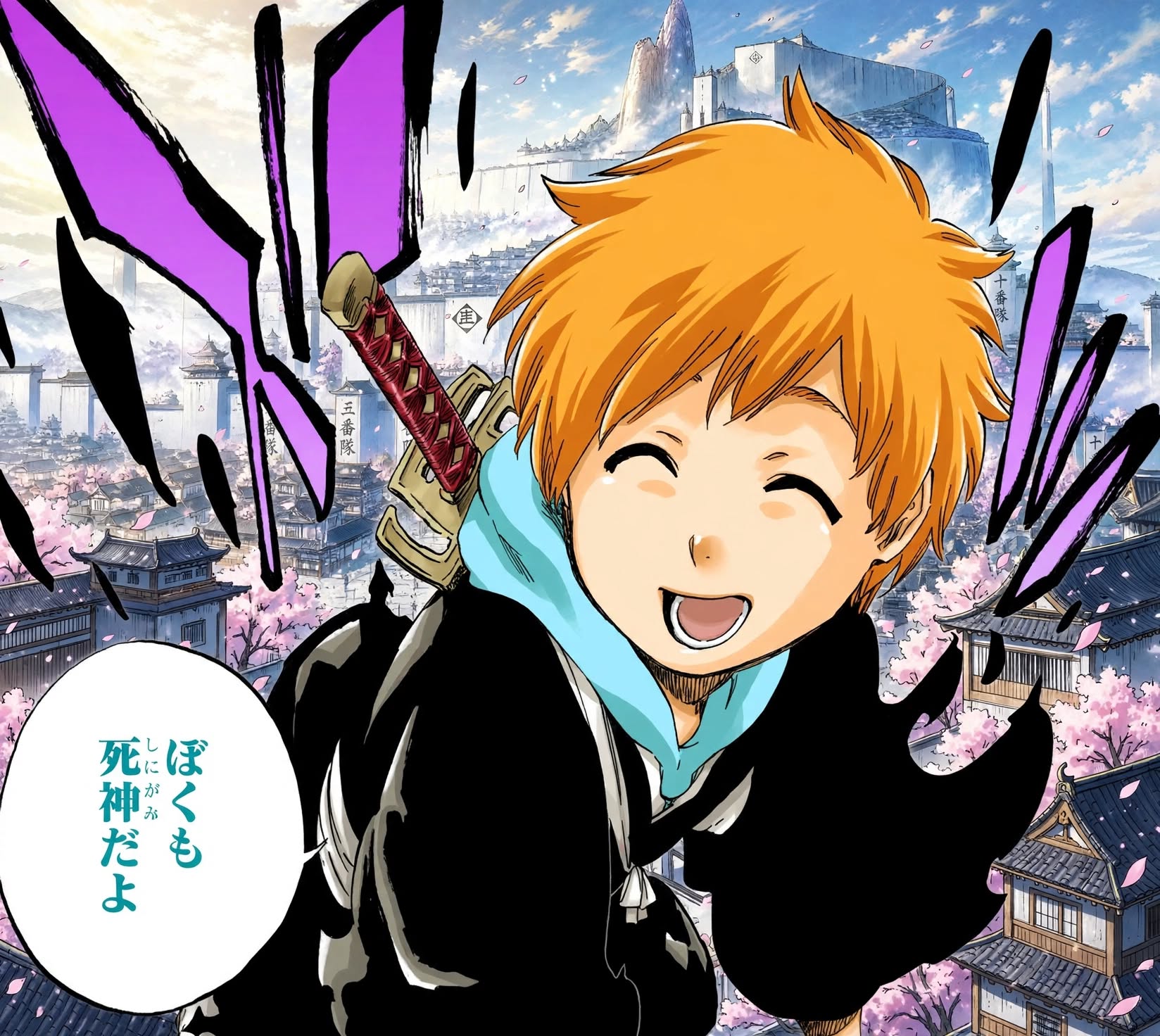 Anak Ichigo dan Orihime di Bleach Punya Kekuatan Misterius, Siapa Sebenarnya Kazui Kurosaki?