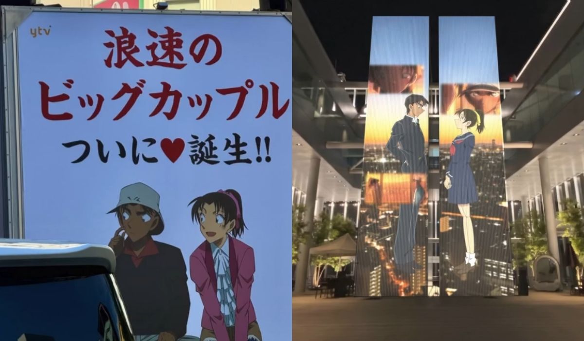 Kota Osaka di Jepang Mempromosikan hubungan Heiji dan Kazuha